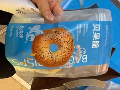 -原麦山丘(超极合生汇店)