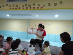 -爱德嘉儿童成长中心