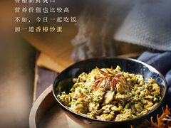 -名流健康高端体检中心·名宾门诊·健康管理