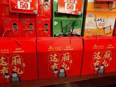 -老淮安·淮安菜(淮阴区店)