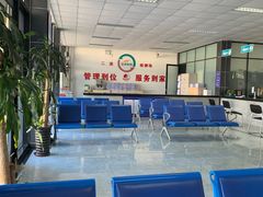 -北京市二清机动车检测场有限公司