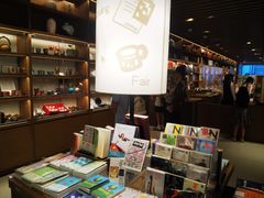-茑屋书店(天目里店)