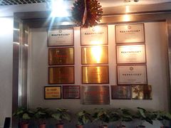 内景-京城百工坊