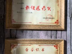 -Xcape异时刻密室逃脱魔法互动(瑞虹天地太阳宫店)