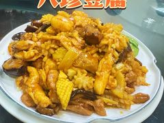 -同发号饭庄(复兴路店)