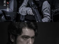 -成都百丽宫影城(LUXE太古里店)