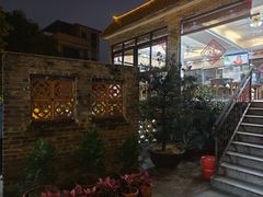 -周大娘牛乳(旧寨古村总店)