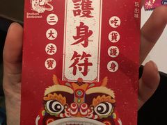 -老表记广西宵夜螺蛳鸭脚煲(西大店)
