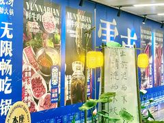 -金茂览秀城