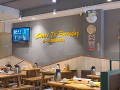 -木屋烧烤(岗顶二店)