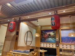 门面-山之川日料放题(通州店)