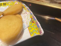 -芦月轩羊蝎子(劲松店)