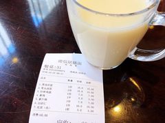 -澄信居膳麵