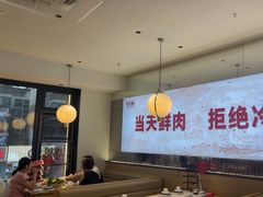 -千牛将·鲜牛肉火锅(开元路店)