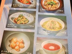 -醉东Oriental House(静安嘉里中心店)