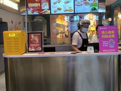 -小杨生煎(湟普汇店)