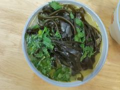 -宋老三苏肉羊肉汤老店