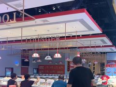 -龍歌自助小火锅(李沧顺和汇店)