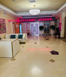 -北京俪婴妇产医院(朝阳大悦城店)