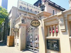 -海河游船(古文化街码头)