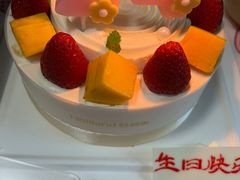 -好利来(万卉路店)