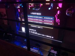 -P51MUSIC&BAR(尚城1157·利星店)