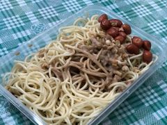 -乔伯凉面(白沙路店)