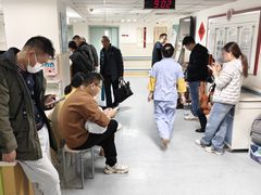 -北京市肛肠医院(北京市二龙路医院)