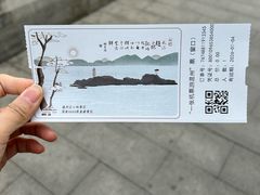 -江心屿景区