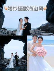 -纪可婚纱摄影平潭旅拍