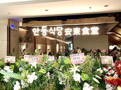 -西安电影制片厂