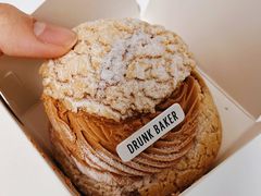 -DRUNK BAKER(上海陕康里店)