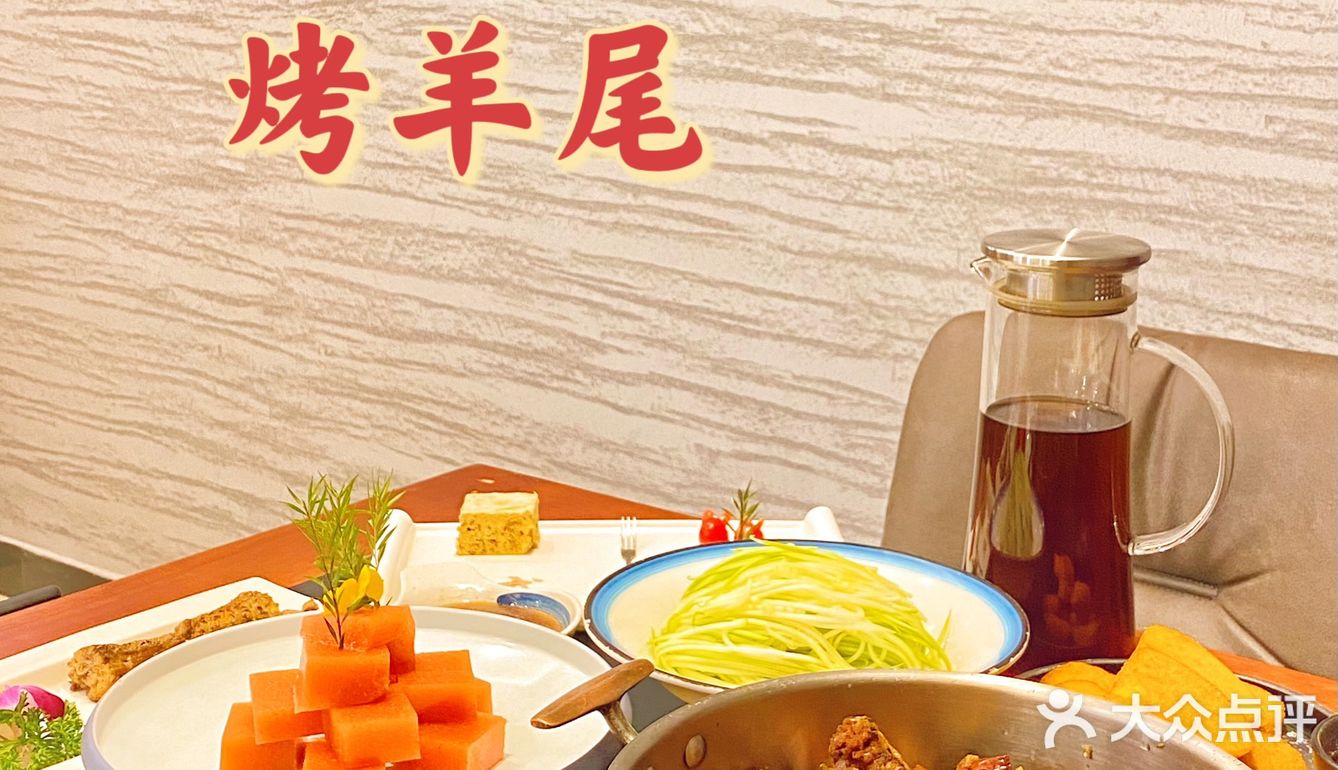 北京｜味儿这么正的羊蝎子还有谁没吃过