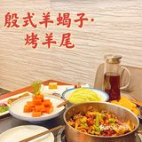 北京｜味儿这么正的羊蝎子还有谁没吃过
