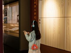 -南越王博物院(王宫展区)