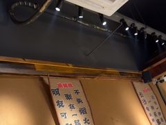 -串盟烧烤大排档·长沙美食地标(星沙店)