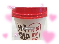 -永和大王(凤凰东街店)