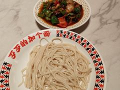 -歹歹的加个面过油肉拌面(贵州路店)