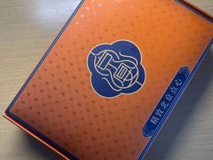 -京宴点心局