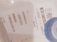 -兰湘子·湘菜小炒(崂山丽达店)