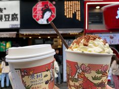 -茶颜悦色(嘉顿一楼吉时赏味游园会店)
