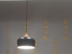 -山海菜馆·海肠捞饭·青岛菜(栈桥店)