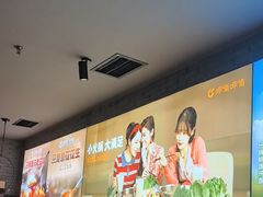 -呷哺呷哺(隆基泰和店)