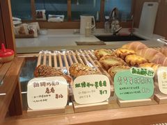 -慢熟面包店bud bread(孩儿巷店)