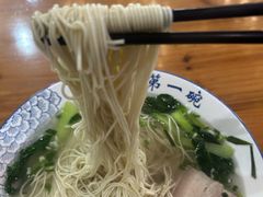 枫镇大肉-李公面(星尚邻里店)
