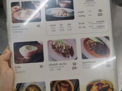 -红大哥水门鸡饭(總店)