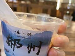 -萬家灯火·私房湘菜·22年老手艺(南岭大道店)