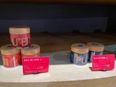 -大益茶庭(勐海会员中心店)