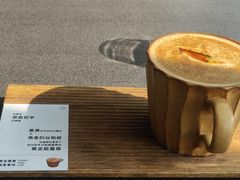 -FOOOO CITY CLUB 孚乐里音乐西餐酒吧(悠方店)