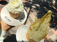 -野人先生现做冰淇淋(北京顺义祥云小镇店)